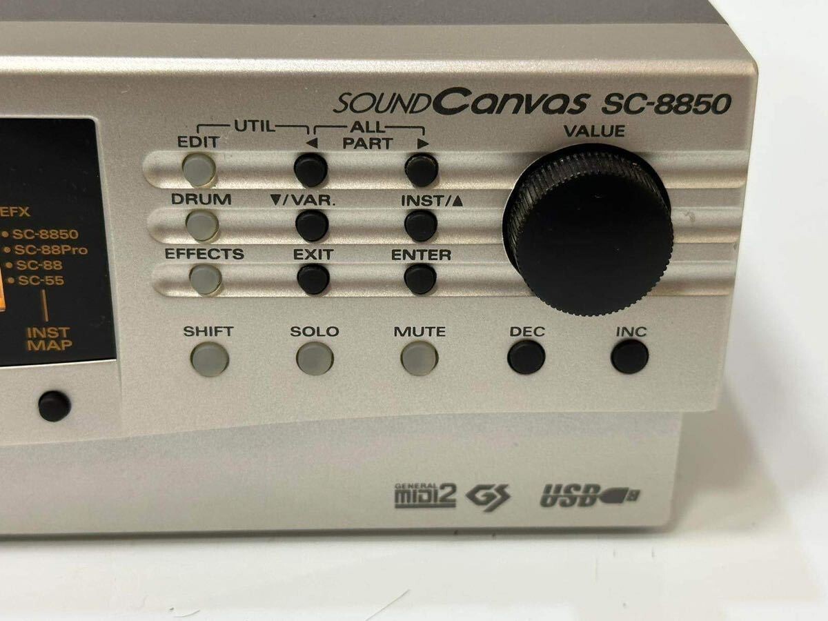 ROLAND SC-8850 Sound Canvas MIDI Sound Module Synthesizer | eBay ROLAND SC-8850 Sound Canvas MIDI Sound Module Synthesizer | eBay