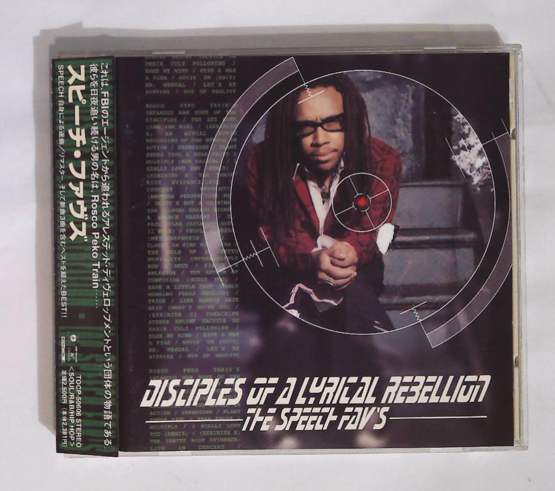 DISCIPLES OF A LYRICAL REBELLION - THE SPEECH FAV'S TOCP 50606