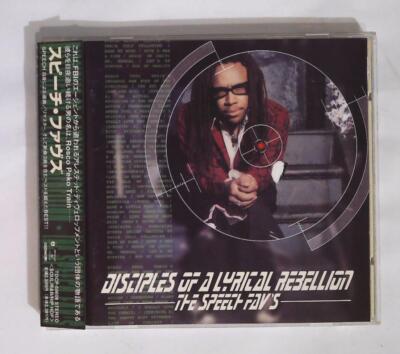 DISCIPLES OF A LYRICAL REBELLION - THE SPEECH FAV'S TOCP 50606