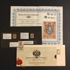 RARE STAMPS=RUSSIA=1857 #1 - 10kop-BRN- BL=USED+CERTIFICATE/MINT?/GOLD 585#03766 — photo 1