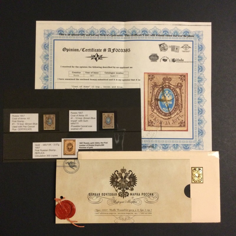 RARE STAMPS=RUSSIA=1857 #1 - 10kop-BRN- BL=USED+CERTIFICATE/MINT?/GOLD 585#03766
