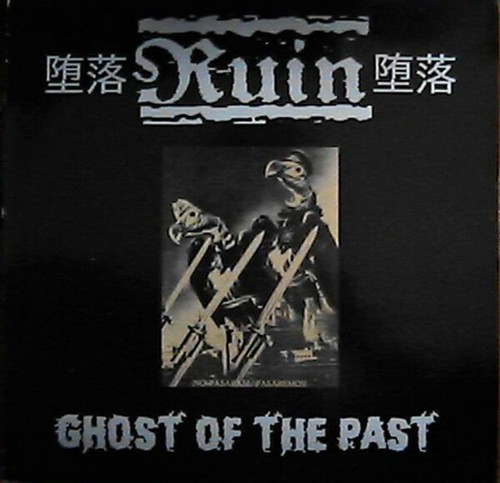 Ruin - Ghost Of The Past LP - Schwarz Import Vinyl Schallplatte NEU Album Crust Punk