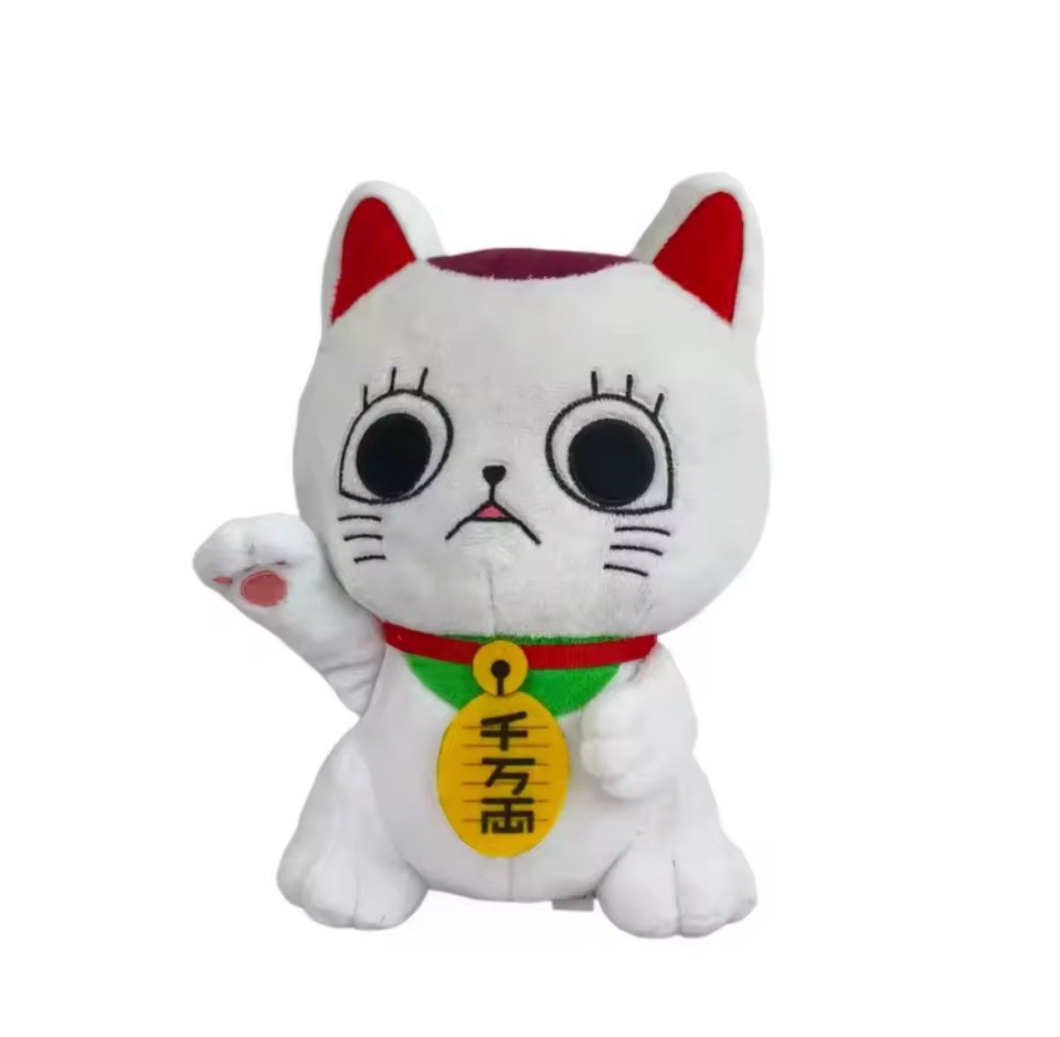 Peluches Action Figure Dandadan Collection 20cm Regalo Anime