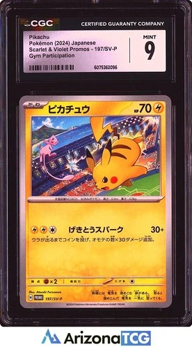 Pokemon 2024 Pikachu 197 Gym Participation Scarlet & Violet Promo Japanese CGC 9