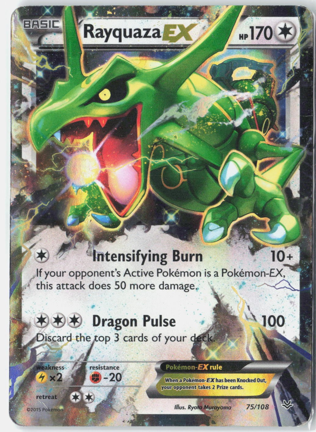 Rayquaza EX (75) XY - Roaring Skies 75/108 Pokemon Card Holo