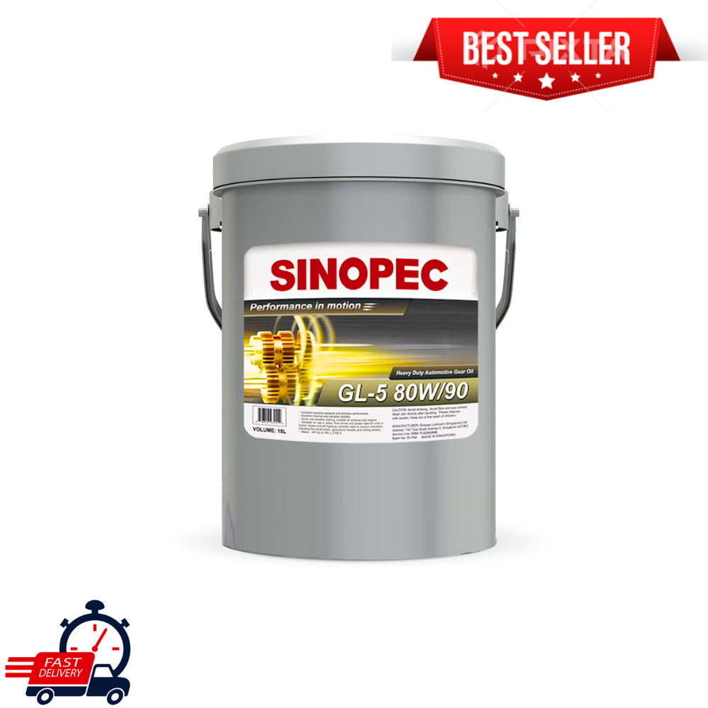 80W-90 Gear Oil, GL-5 Heavy Duty Lubricant, 5 Gallon Pail, Automotive/Truck Use