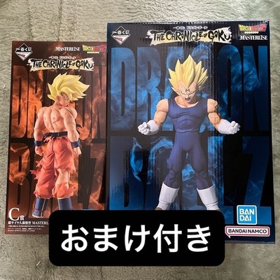 Ichiban Kuji Dragon Ball THE CHRONICLE OF GOKU  D  E Prize
