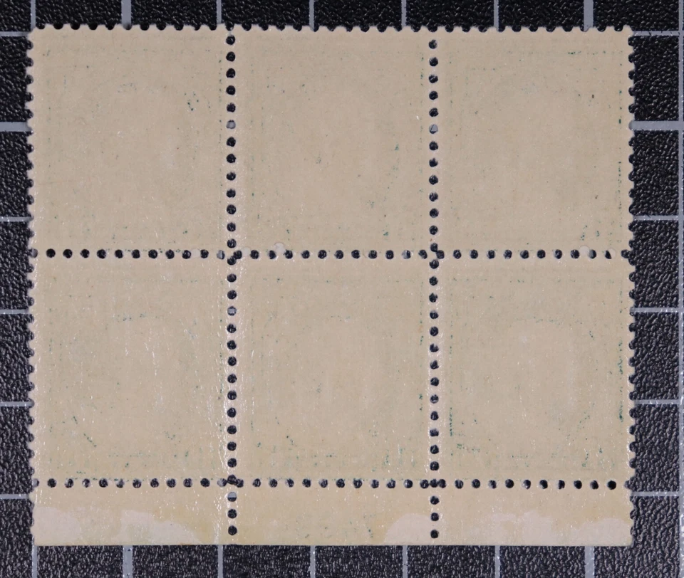 Scott 511 11 Cents Franklin Plate Block Of 6 MNH Bottom #13798 PSE SCV $260.00 - Image 2 of 3