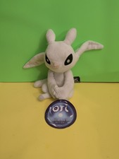 NWT Ori and the Will of the Wisps Blind Forest 9" Plush 2020 White