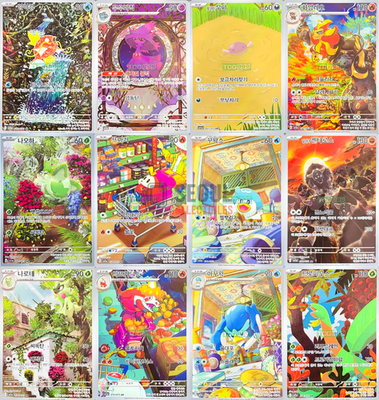 セレビィ 17/51 THE POKEMON WEEKLY セレビィ 17/51 THE POKEMON WEEKLY セレビィ 17/51 THE POKEMON