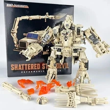 Transformers Masterpiece Movie Series MPM-14 KO  BoneCrusher New Sealed WITH BOX