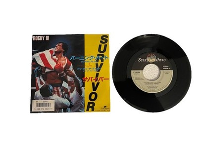 Survivor - Burning Heart - ROCKY IV - JAPAN VINYL SINGLE 7'' - 7Y-0096
