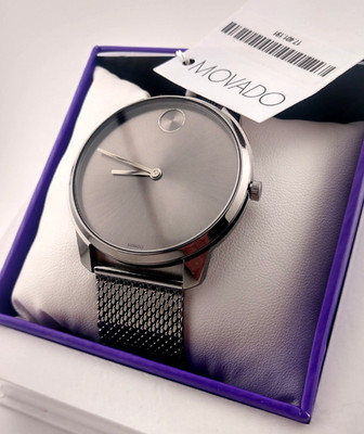 Movado Men's BOLD 43mm Classic Thin Grey SS, Dial & Mesh Bracelet~ New-In-Box
