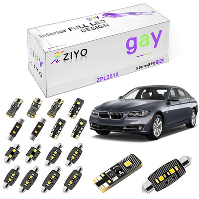 Ziyo Led Interior Light Kit Replacement For Bmw 5 Series 2004-2016 6000K Xenon