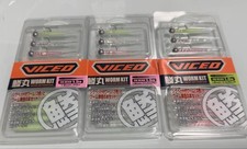 ICED Searu WORM KIT Worm with Jig Head 5-piece set in 3 colors, 3-piece set