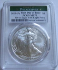 2025-(P) PCGS MS70 "Eagle Privy" AMERICAN SILVER EAGLE COIN ~Philly Green Label~