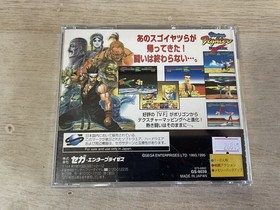SS Sega Saturn software Virtua Fighter Remix Management 26815 B