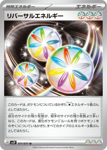 Reversal Energy 071/071 Sv2p: Snow Hazard
