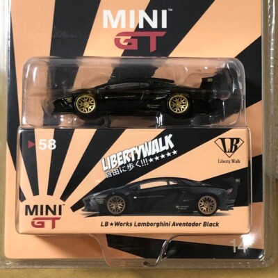 MINIGT LB★Works Lamborghini Aventador▶︎58 s-l400.jpg