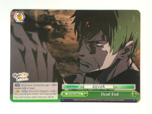 mushoku tensei card sleeves MTG CCG: Outlaws of Thunder Junction main image 0