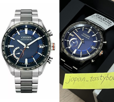 時計 CITIZEN ATTESA F150-T021581 CITIZEN Atessa Satellite Wave F150-T021581 Men's Watch From