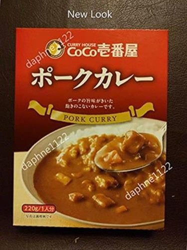 CoCo Ichibanya Curry House, Pork curry pack of four