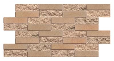3D Wall Panel PVC 38.44''x19.25'' Facing Brick Set of 4
