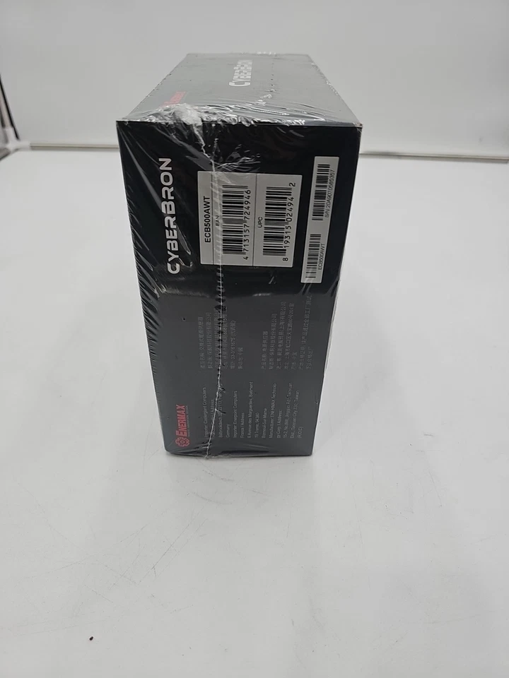 ECB500AWT Enermax CyberBron 500 Watts 120-230V AC ATX 12V 80-Plus Bronze Interna - Image 4 of 4