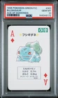PSA 10 Bulbasaur #001 Ace Diamonds Pokemon Green Poker Playing Card Vintage 1996