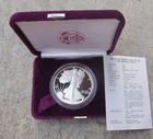 1986 S Proof American Silver Eagle Coin with Box and COA