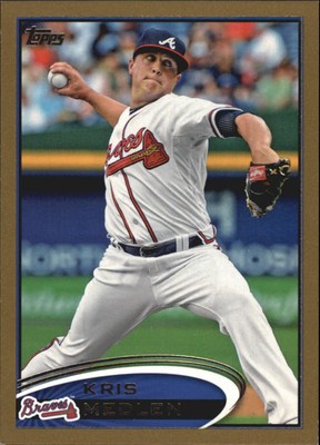 2012 Topps Update Baseball Gold Parallel Singles xxxx/2012 - You Choose