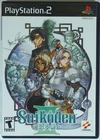 Suikoden III PS2 Complete CIB Konami JRPG PlayStation 2