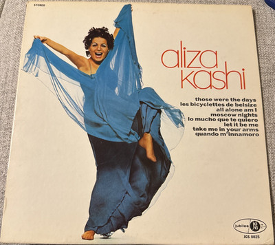 Aliza Kashi Vinyl LP Record Jubilee JCS 8025