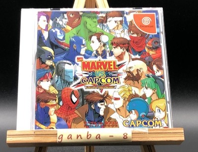 Marvel vs. Capcom: Clash of Super Heroes (Sega Dreamcast,1999) from japan