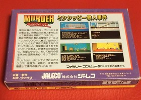 Famicom Mississippi Murder Case Comes with box and instructions, good