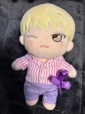 SEVENTEEN WOOZI 20cm Plush Toy with costume