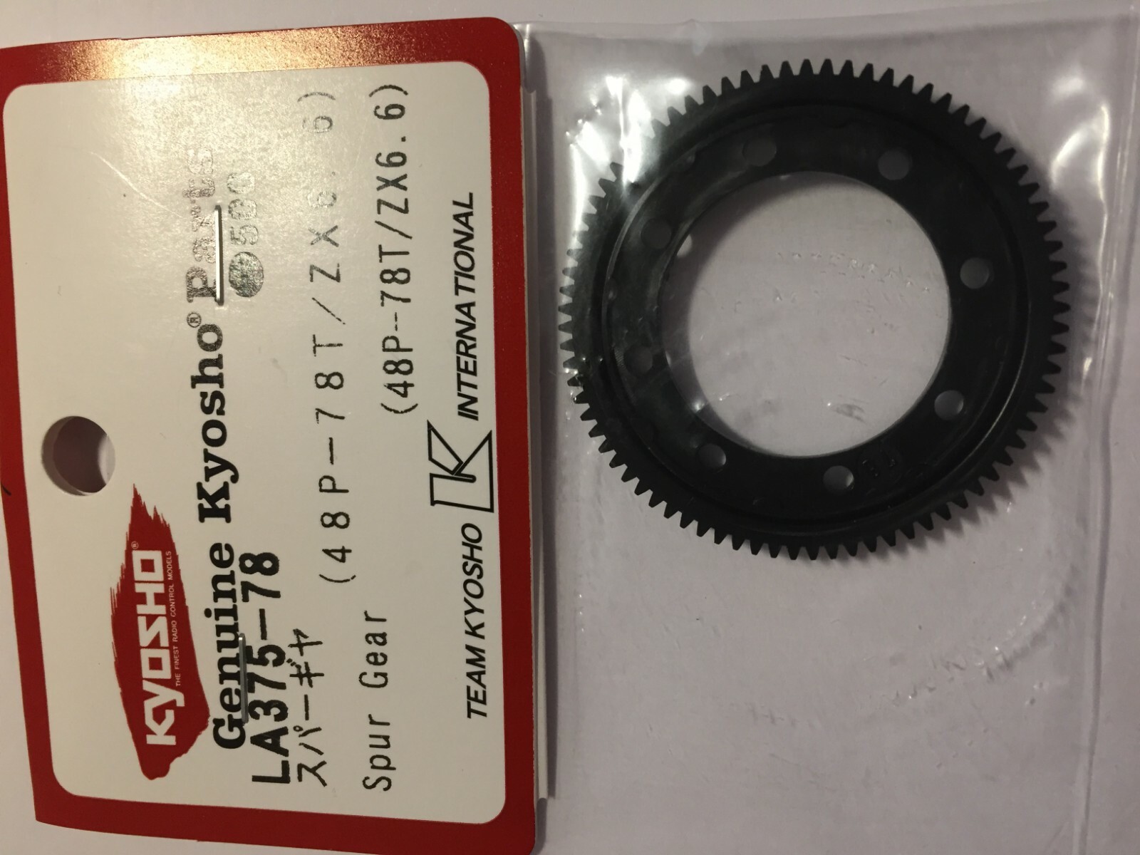KYOSHO, LAZER ZX6.6, MAIN SPUR GEAR, 78T, LA375-78