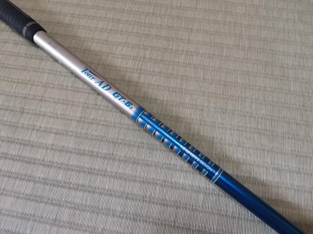 ツアーAD GT 6S シャフト単品 hiroさん専用 ツアーAD GTー6s ドライバー用シャフトのみ ツアーAD GT 6S