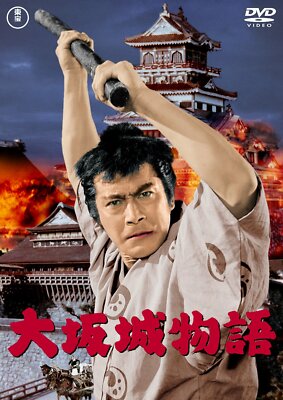 大空 舞 DVD  CPSKY-284 utanoprincesamas1s4.jpg