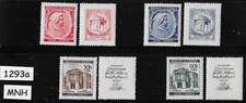 MNH stamp set Sc B5 - B8 / Mozart / Prague / WWII Third Reich Occupation  #1293a
