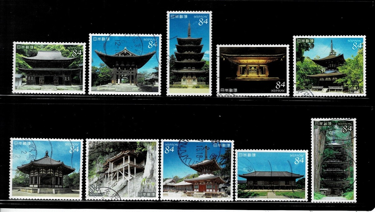 Japan 2020 National Treasures Series #1 84Y Complete Used Set Sc