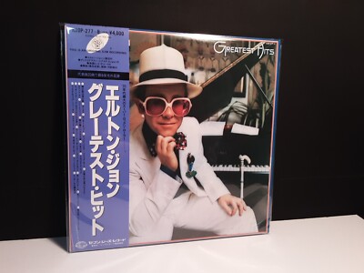 ELTON JOHN ''Greatest HitsVol.1 &II'' 2-Lps Japan-Obi-Vinyl Japanese Brick Water