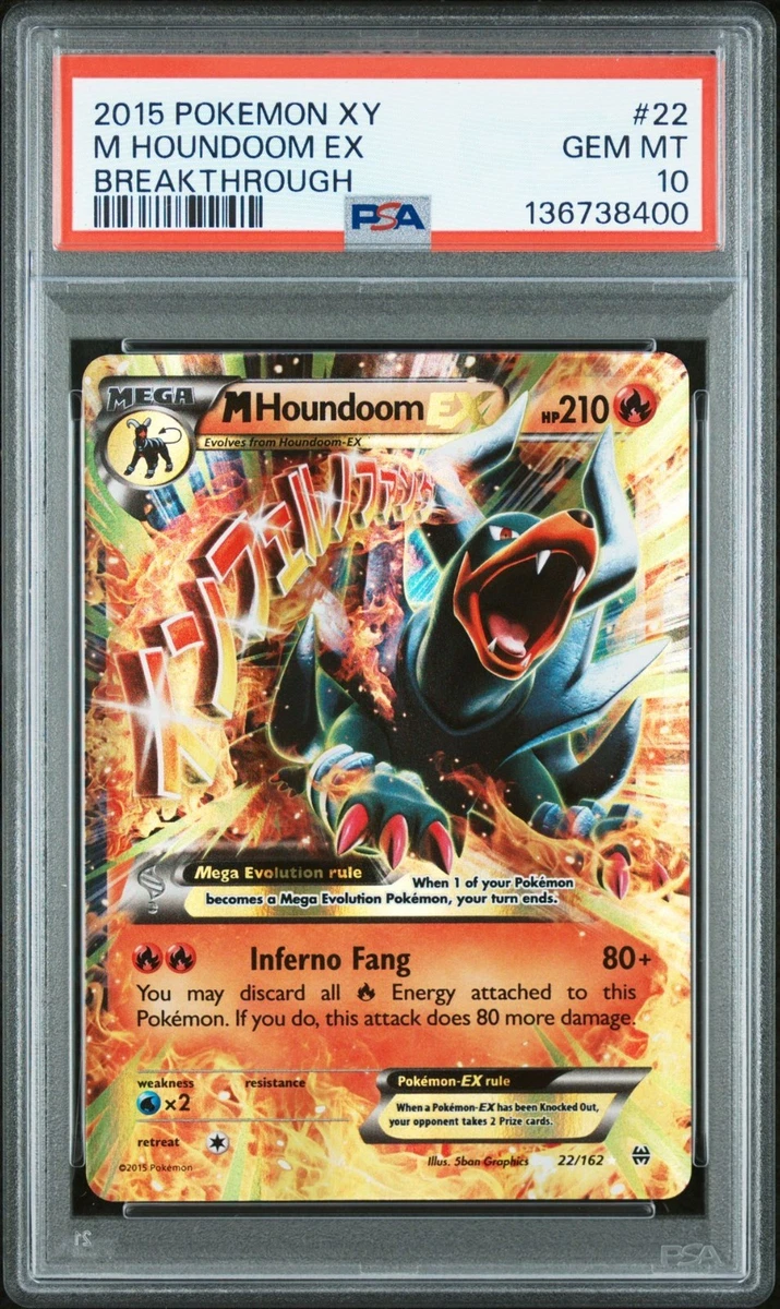 M Houndoom Ex