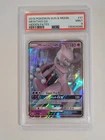Mewtwo GX Full Art Holo UItra Rare 2019 Pokemon Hidden Fates #31/68 PSA 9