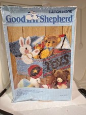 1989 Good Shepherd Latch Hook Kit No. 86078 Toy Box, New