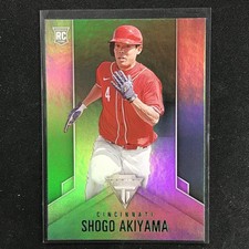 2020 Chronicles SHOGO AKIYAMA Titanium Green Rookie #7
