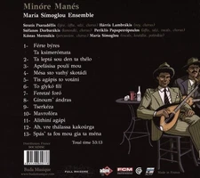 MARIA SIMOGLOU/ENSEMBLE/MARIA SIMOGLOU ENSEMBLE - MIN¢RE MAN‚S: REB‚TIKA SONGS O