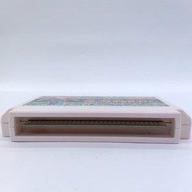 TECMO Famicom Game: Ninja Ryukenden