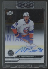 2023-24 Upper Deck Clear Cut Alexander Romanov Auto #CC-AR
