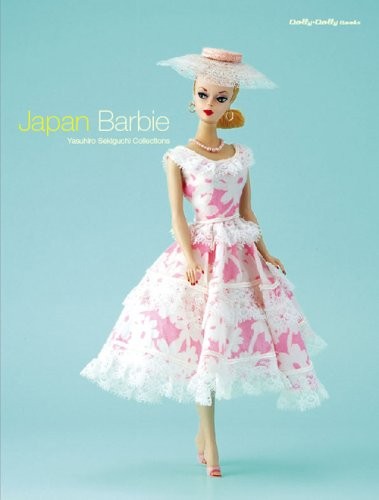 JAPAN BARBIE Book Japanese spec. dress collections 2008 Dolly*Do... book form JP